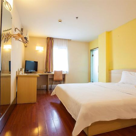 7Days Inn Guiyang Posts And Telecommunications Building ภายนอก รูปภาพ