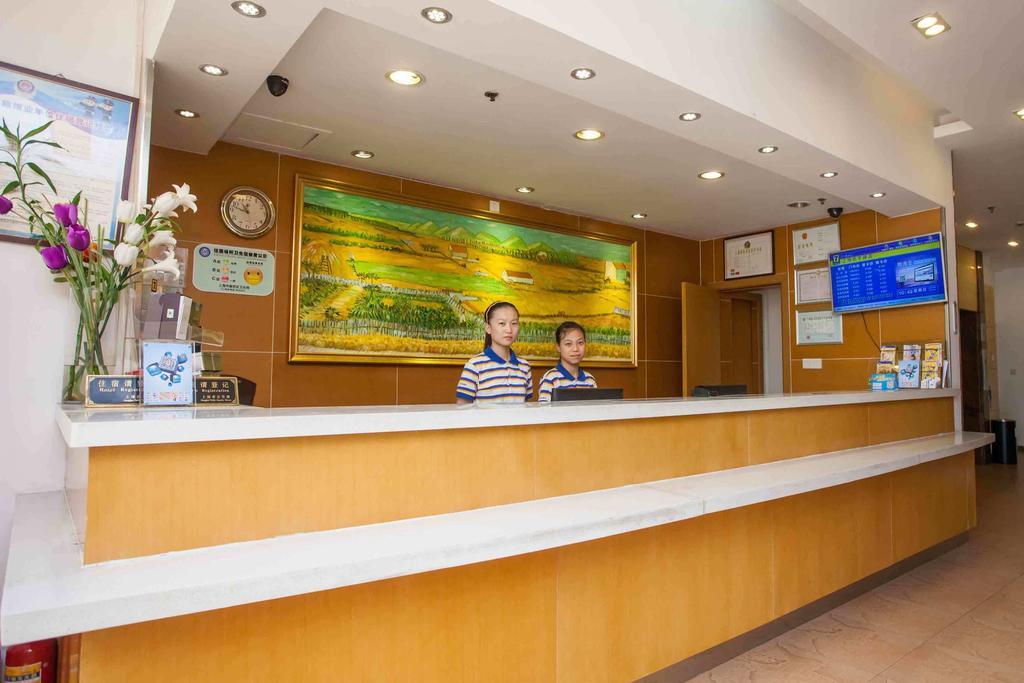 7Days Inn Guiyang Posts And Telecommunications Building ภายนอก รูปภาพ