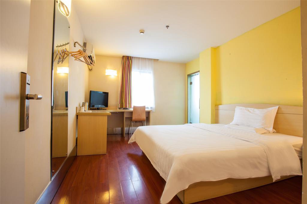 7Days Inn Guiyang Posts And Telecommunications Building ภายนอก รูปภาพ