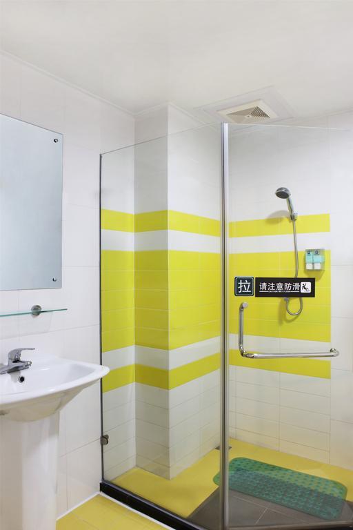 7Days Inn Guiyang Posts And Telecommunications Building ภายนอก รูปภาพ